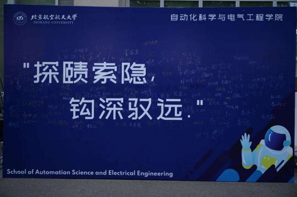 微信圖片_20210909232909