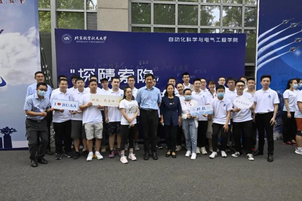 微信圖片_20210909232547